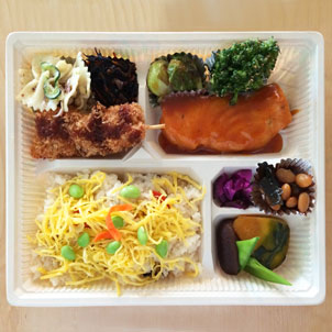 Shidashi Bentou